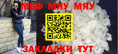 наркотики Гудермес