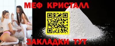 гидропоника Бугуруслан