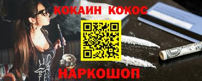 первитин Бузулук