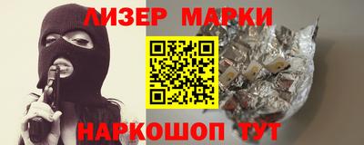 гидропоника Бугуруслан
