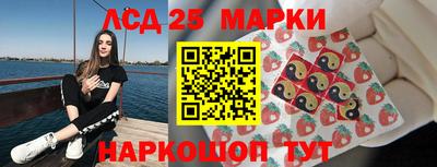 первитин Бузулук