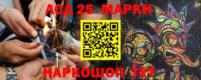первитин Бузулук
