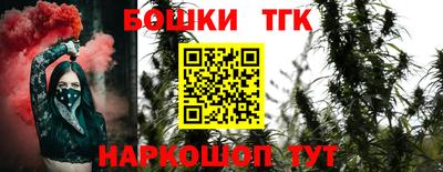 ПСИЛОЦИБИНОВЫЕ ГРИБЫ Будённовск