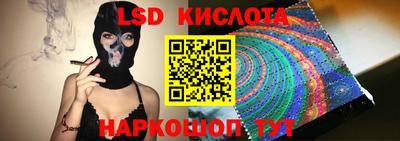 первитин Бузулук