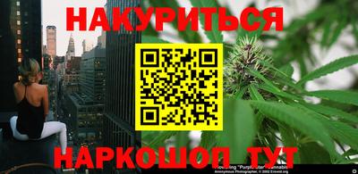 первитин Бузулук