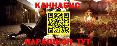 гидропоника Бугуруслан