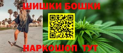 первитин Бузулук
