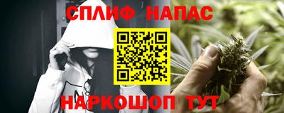 ПСИЛОЦИБИНОВЫЕ ГРИБЫ Будённовск