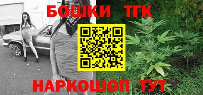 ПСИЛОЦИБИНОВЫЕ ГРИБЫ Будённовск