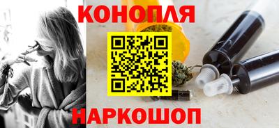 ПСИЛОЦИБИНОВЫЕ ГРИБЫ Будённовск