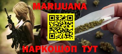 ПСИЛОЦИБИНОВЫЕ ГРИБЫ Будённовск