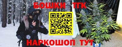 первитин Бузулук