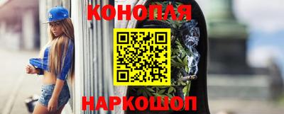 гидропоника Бугуруслан