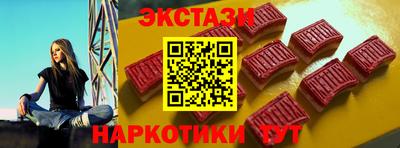 гидропоника Бугуруслан