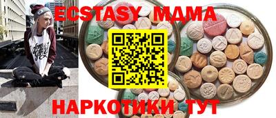 гидропоника Бугуруслан