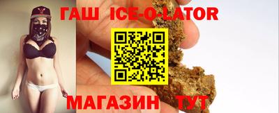гидропоника Бугуруслан
