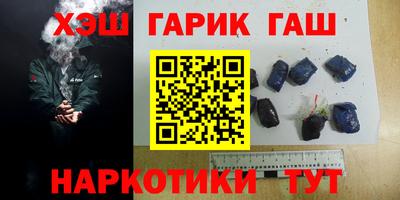 гидропоника Бугуруслан
