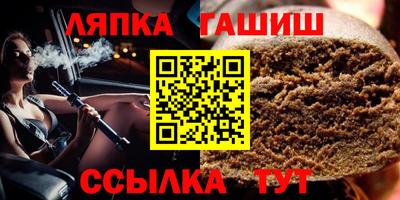 первитин Бузулук