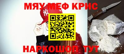 первитин Бузулук